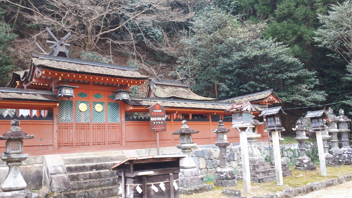 f:id:OSAKA-TOM:20200126084735j:plain f:id:OSAKA-TOM:20200126084735j:plain