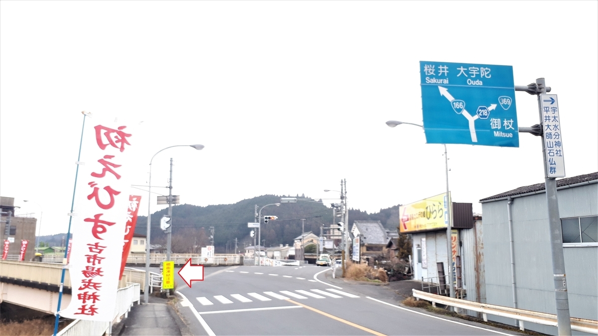 f:id:OSAKA-TOM:20200126084858j:plain f:id:OSAKA-TOM:20200126084858j:plain