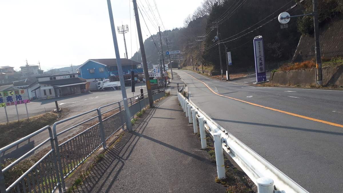 f:id:OSAKA-TOM:20200127103826j:plain f:id:OSAKA-TOM:20200127103826j:plain