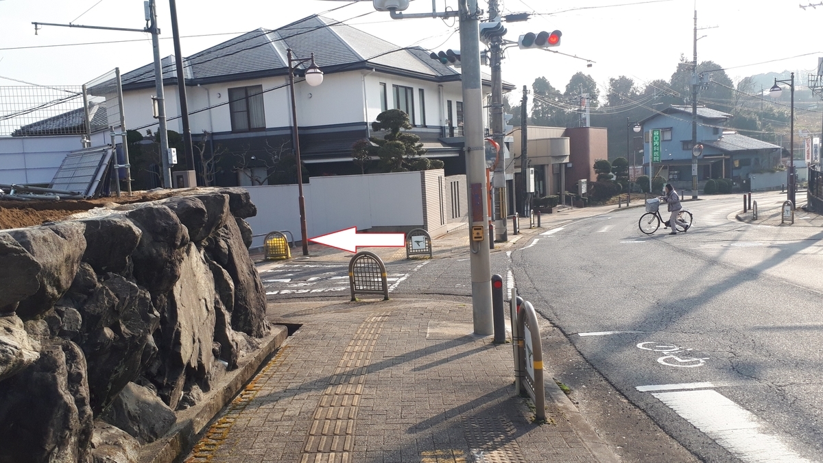 f:id:OSAKA-TOM:20200127104418j:plain f:id:OSAKA-TOM:20200127104418j:plain