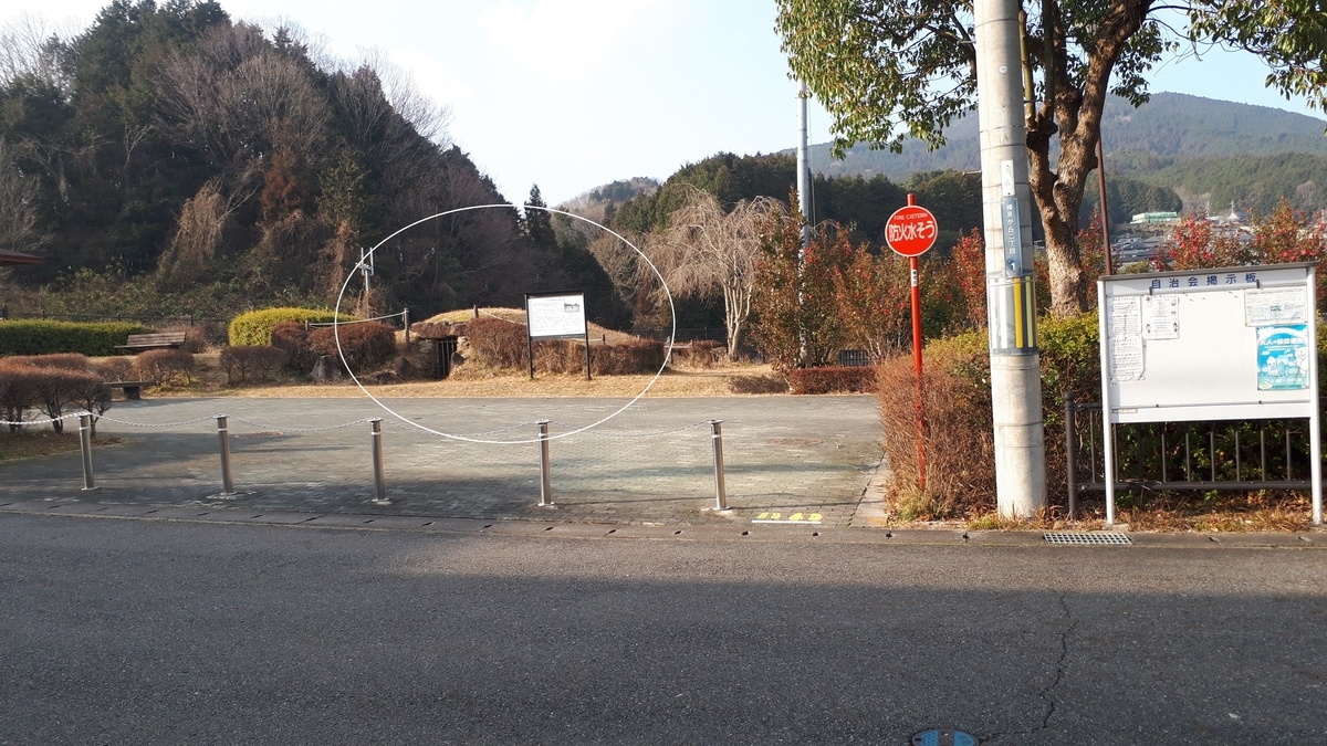f:id:OSAKA-TOM:20200127105356j:plain f:id:OSAKA-TOM:20200127105356j:plain
