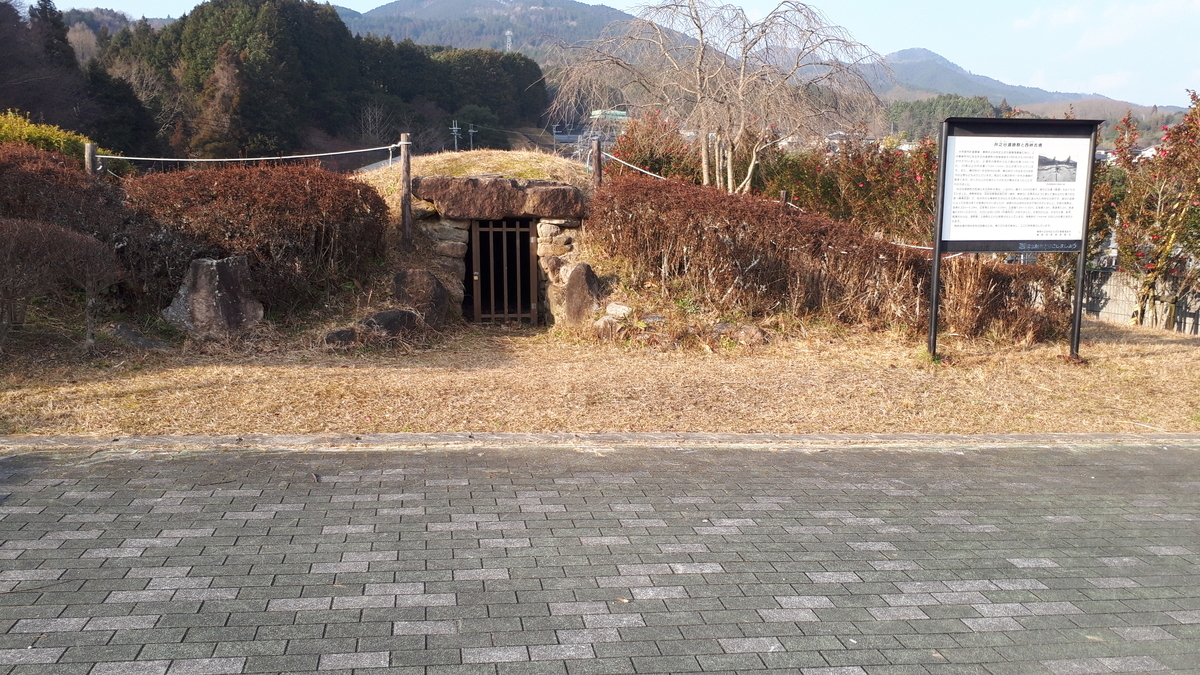 f:id:OSAKA-TOM:20200127105449j:plain f:id:OSAKA-TOM:20200127105449j:plain