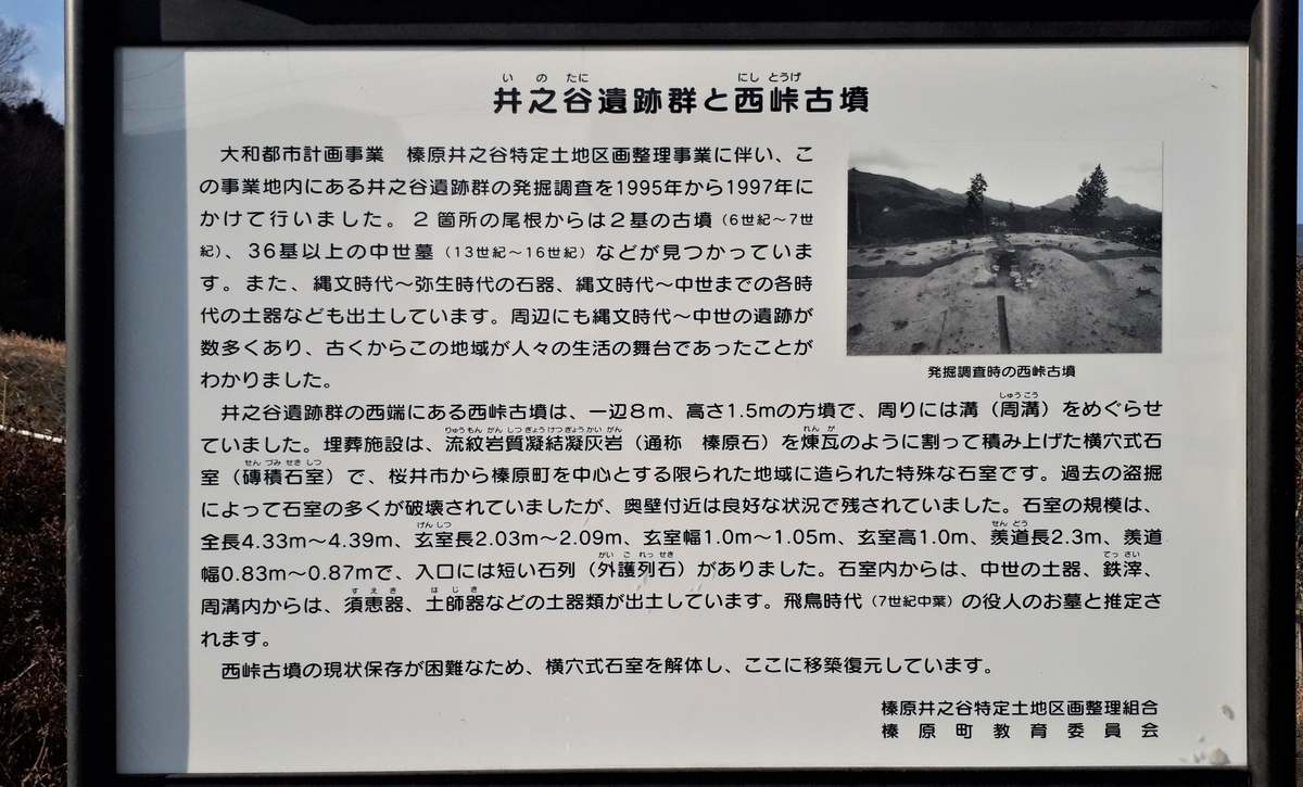 f:id:OSAKA-TOM:20200127105524j:plain f:id:OSAKA-TOM:20200127105524j:plain
