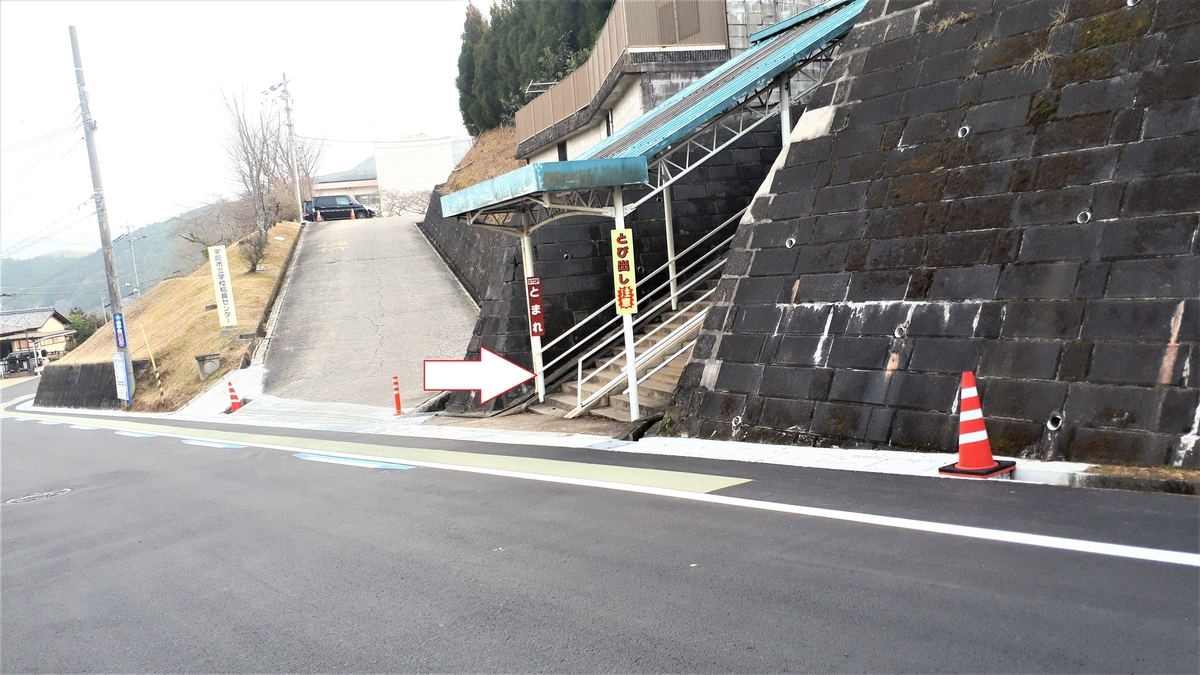 f:id:OSAKA-TOM:20200127110405j:plain f:id:OSAKA-TOM:20200127110405j:plain