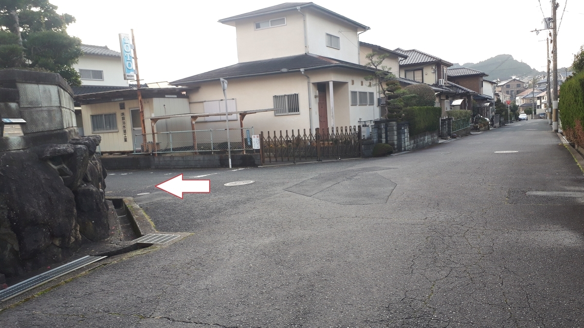 f:id:OSAKA-TOM:20200127110453j:plain f:id:OSAKA-TOM:20200127110453j:plain