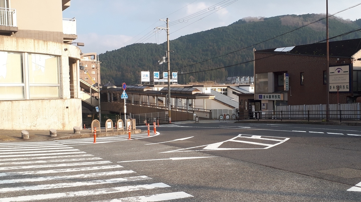 f:id:OSAKA-TOM:20200127111120j:plain f:id:OSAKA-TOM:20200127111120j:plain