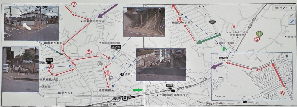 f:id:OSAKA-TOM:20200127111154j:plain f:id:OSAKA-TOM:20200127111154j:plain