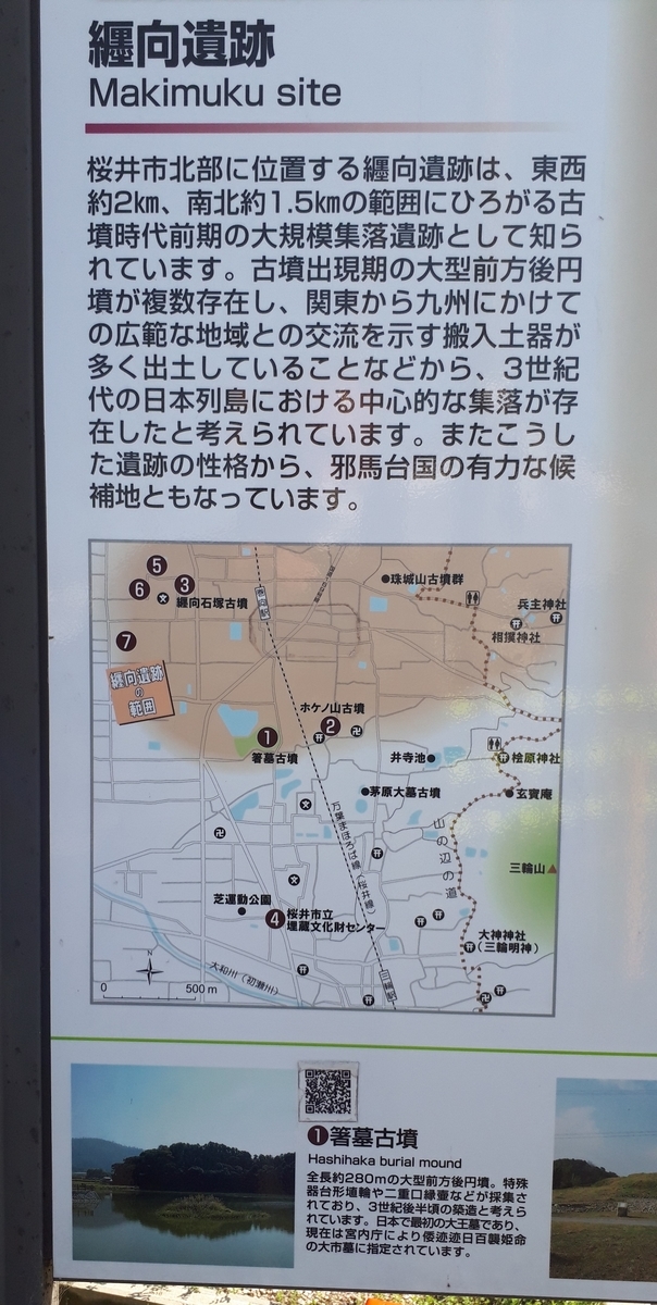 f:id:OSAKA-TOM:20200309093429j:plain f:id:OSAKA-TOM:20200309093429j:plain