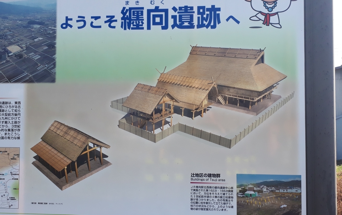 f:id:OSAKA-TOM:20200309093442j:plain f:id:OSAKA-TOM:20200309093442j:plain