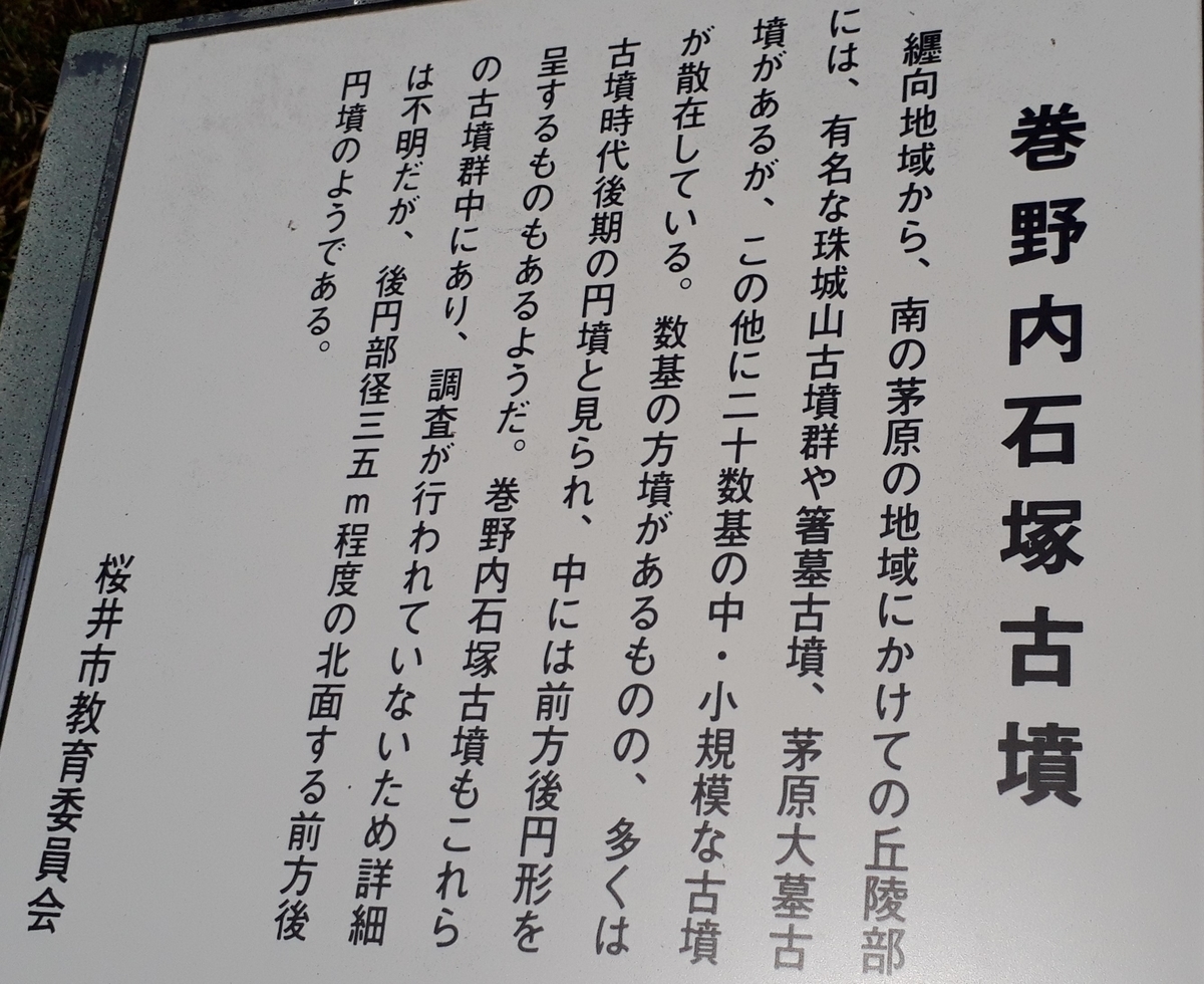f:id:OSAKA-TOM:20200309094734j:plain f:id:OSAKA-TOM:20200309094734j:plain
