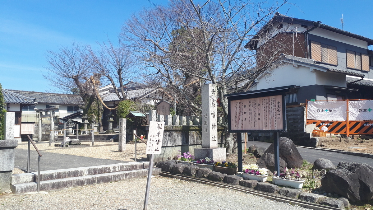 f:id:OSAKA-TOM:20200309120816j:plain f:id:OSAKA-TOM:20200309120816j:plain