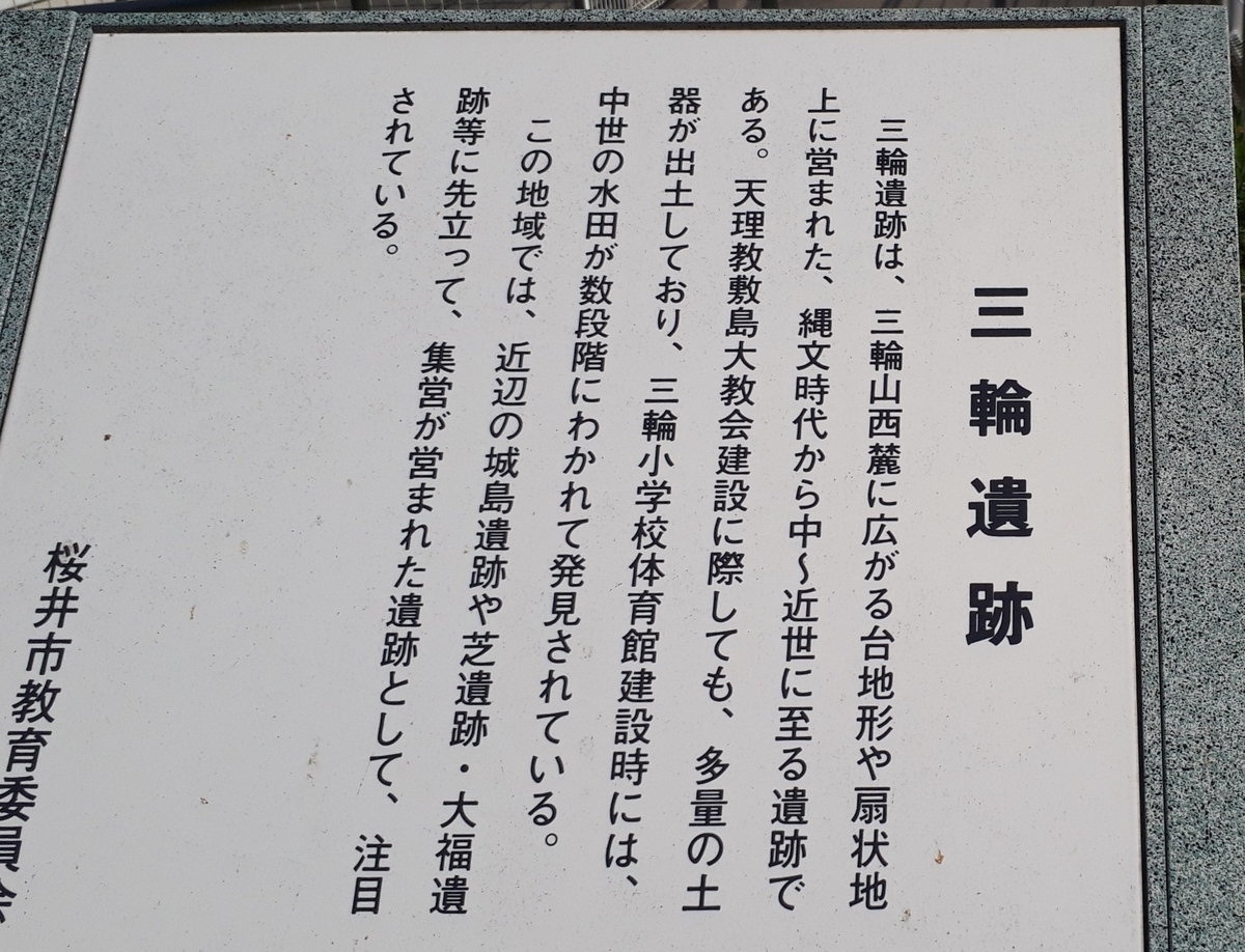 f:id:OSAKA-TOM:20200309121206j:plain f:id:OSAKA-TOM:20200309121206j:plain
