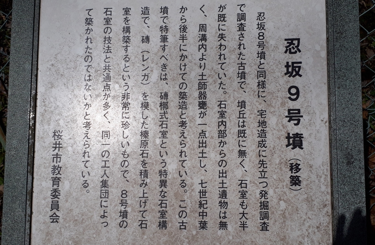 f:id:OSAKA-TOM:20200309130214j:plain f:id:OSAKA-TOM:20200309130214j:plain