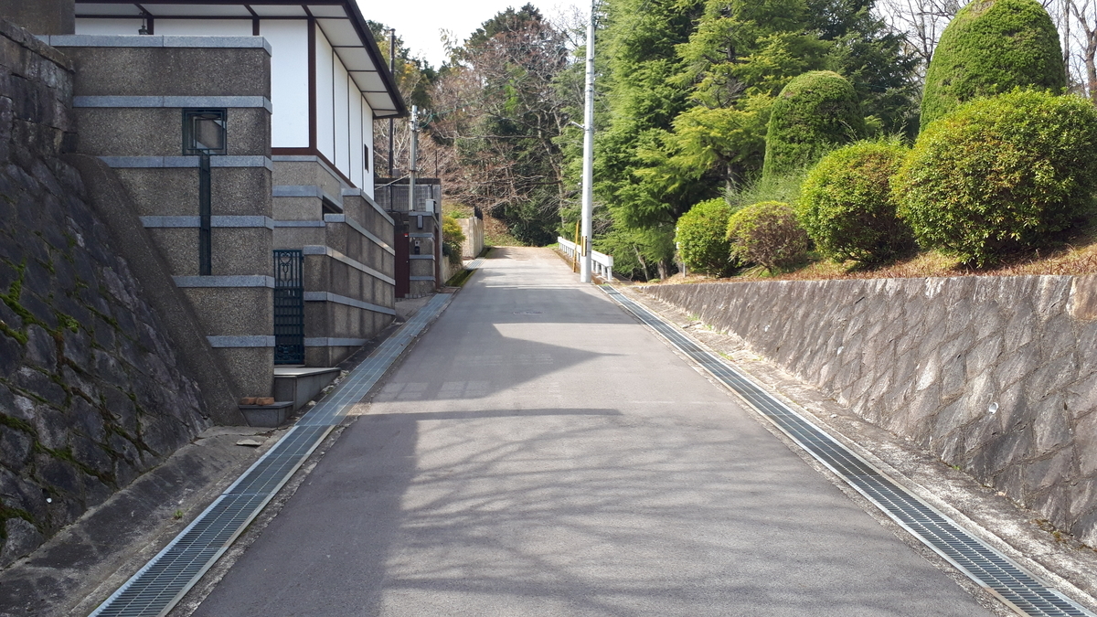 f:id:OSAKA-TOM:20200309132439j:plain f:id:OSAKA-TOM:20200309132439j:plain