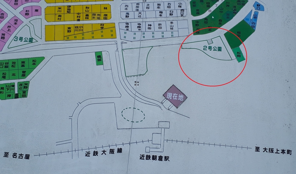 f:id:OSAKA-TOM:20200309132950j:plain f:id:OSAKA-TOM:20200309132950j:plain