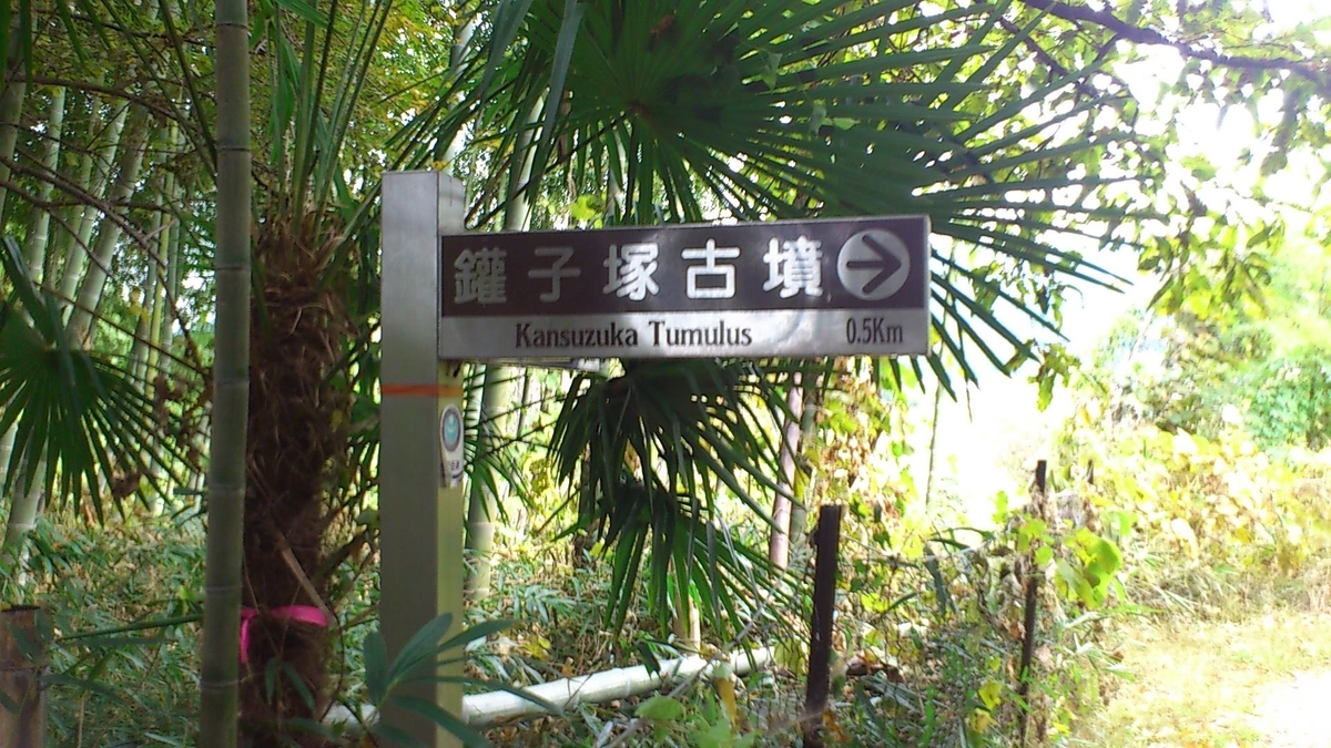 f:id:OSAKA-TOM:20200323184657j:plain f:id:OSAKA-TOM:20200323184657j:plain