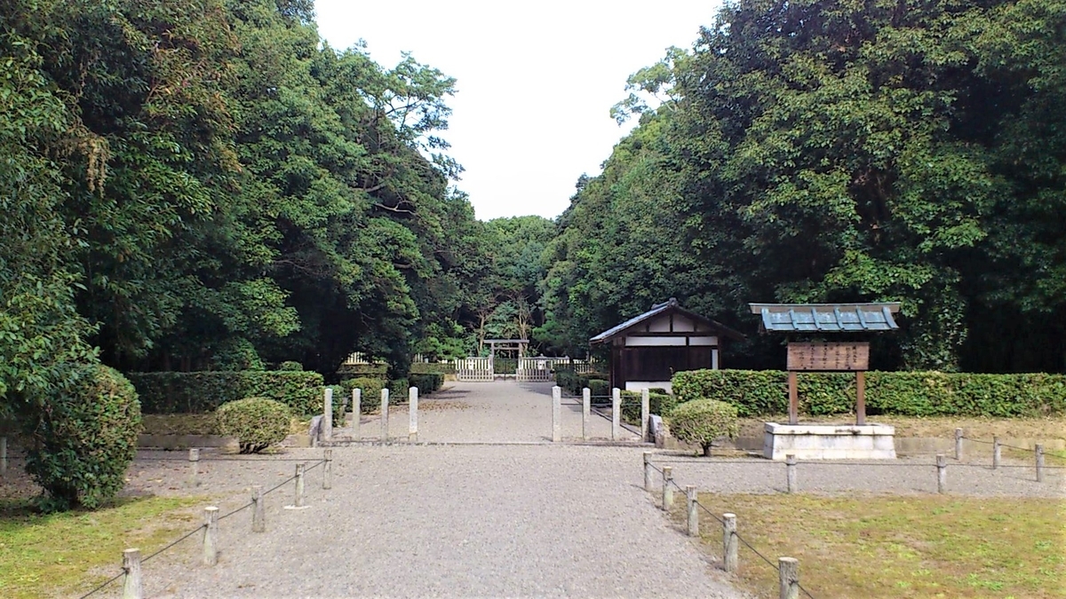 f:id:OSAKA-TOM:20200413130047j:plain f:id:OSAKA-TOM:20200413130047j:plain