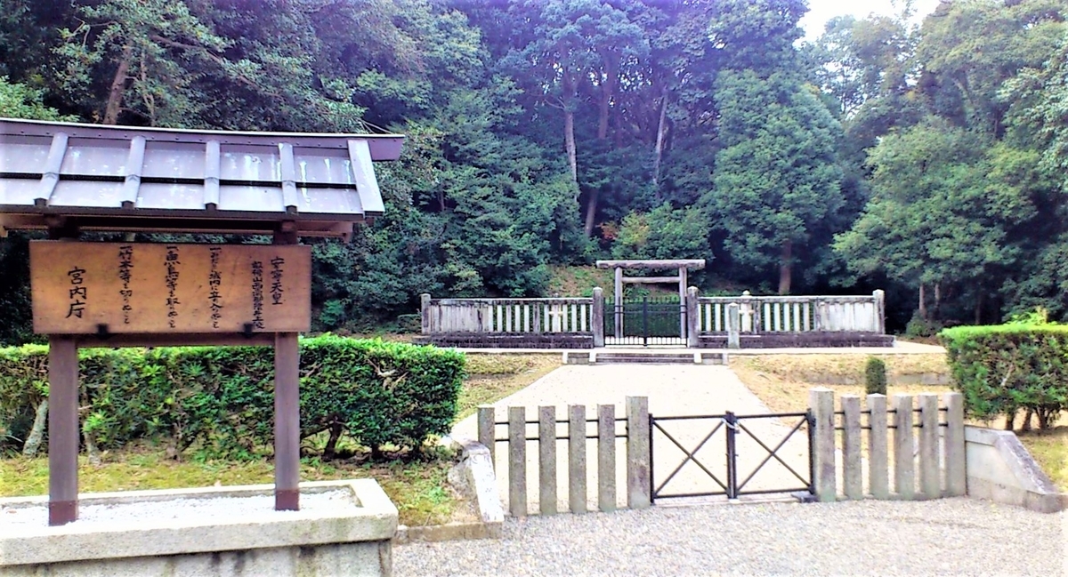 f:id:OSAKA-TOM:20200413131931j:plain f:id:OSAKA-TOM:20200413131931j:plain