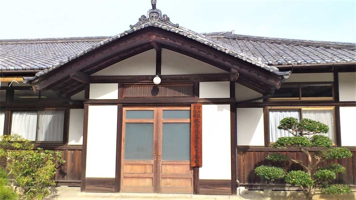 f:id:OSAKA-TOM:20200414160847j:plain f:id:OSAKA-TOM:20200414160847j:plain