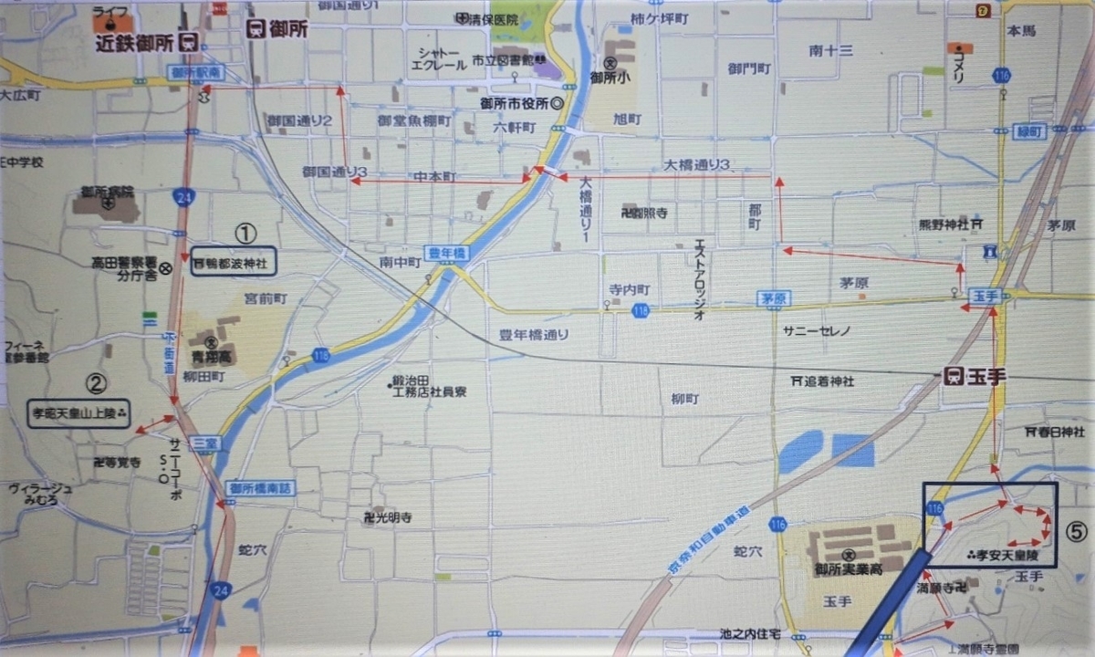 f:id:OSAKA-TOM:20200516090948j:plain