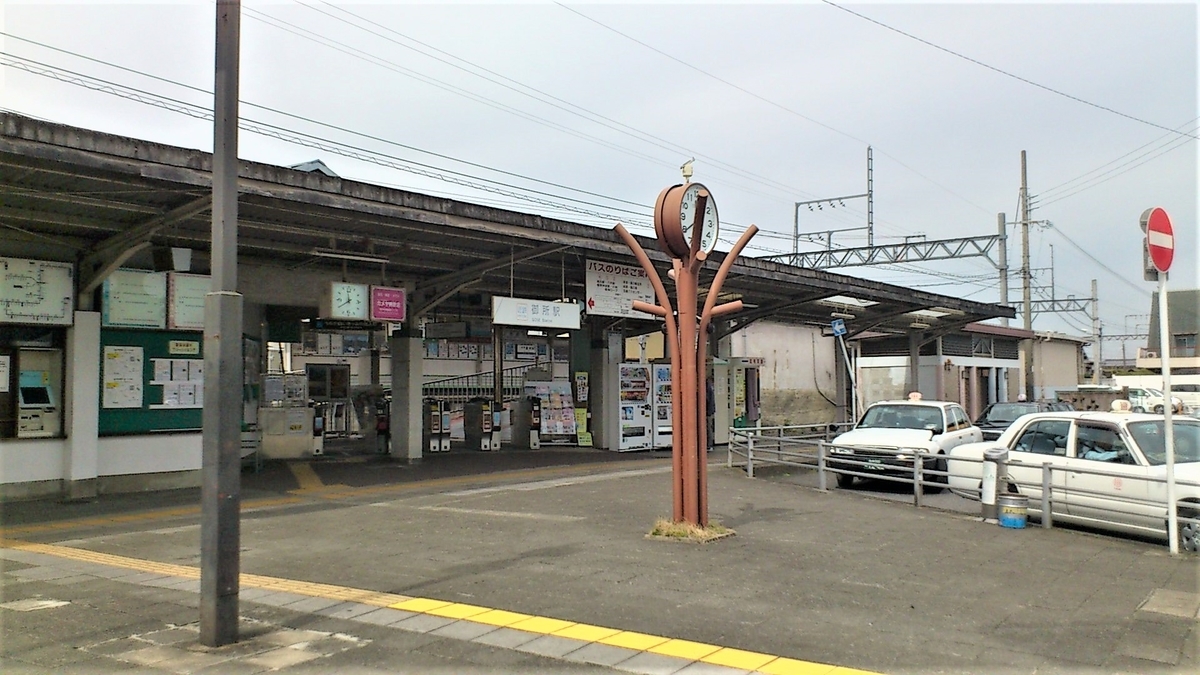 f:id:OSAKA-TOM:20200516091501j:plain f:id:OSAKA-TOM:20200516091501j:plain
