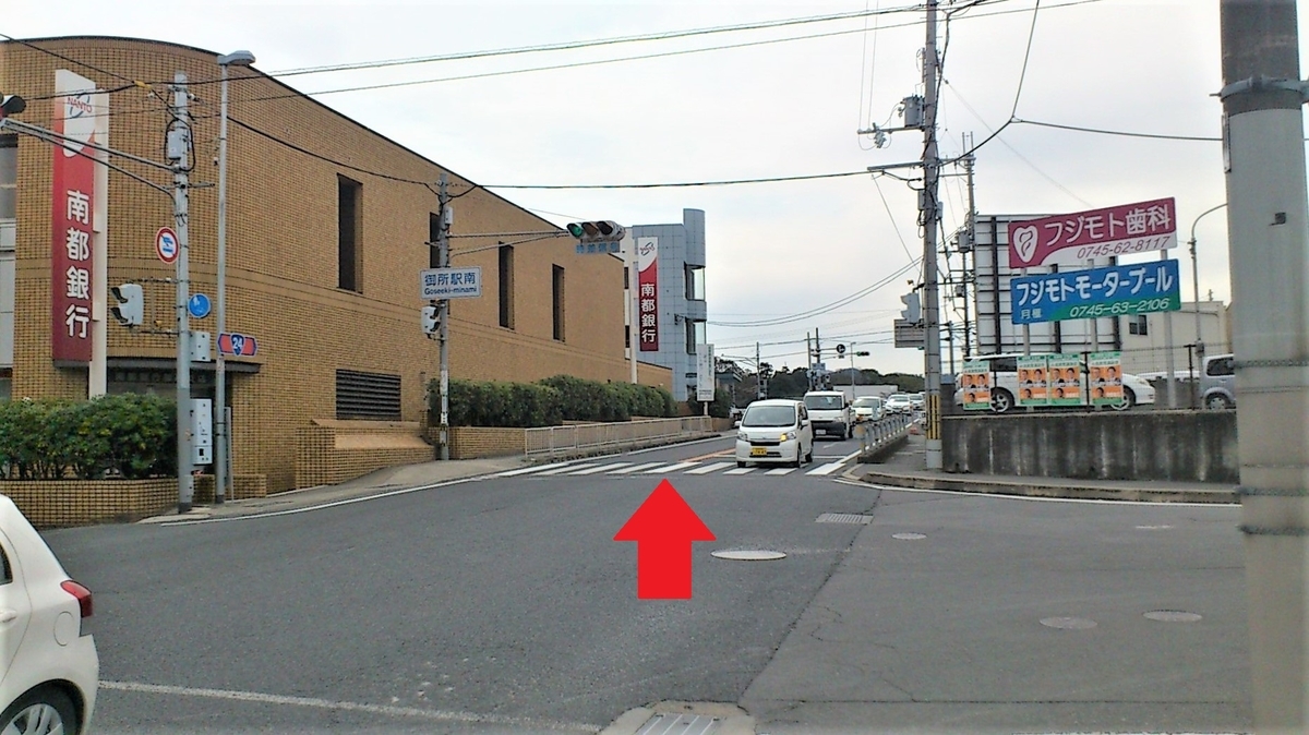 f:id:OSAKA-TOM:20200516091520j:plain f:id:OSAKA-TOM:20200516091520j:plain