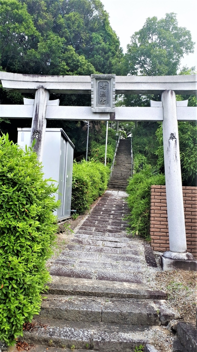f:id:OSAKA-TOM:20200516093646j:plain f:id:OSAKA-TOM:20200516093646j:plain
