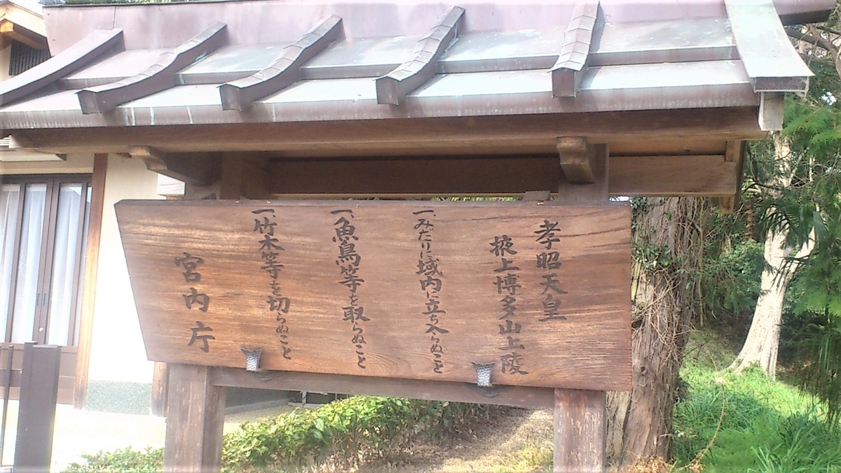 f:id:OSAKA-TOM:20200516093746j:plain f:id:OSAKA-TOM:20200516093746j:plain
