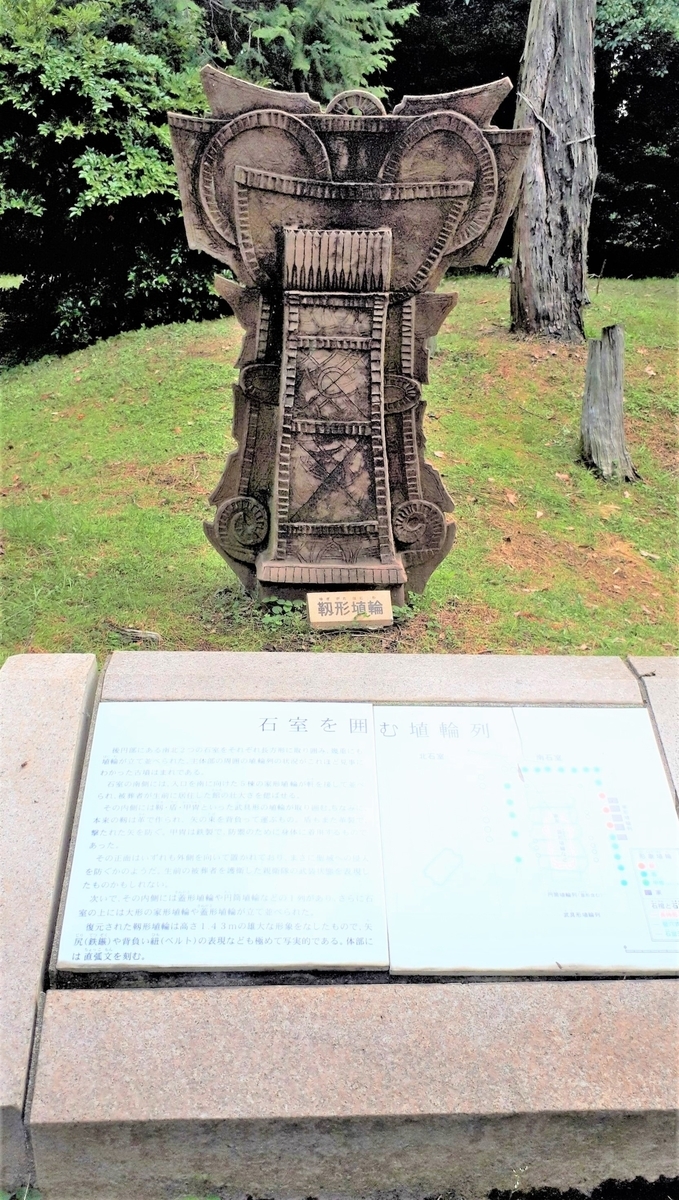 f:id:OSAKA-TOM:20200516103839j:plain f:id:OSAKA-TOM:20200516103839j:plain