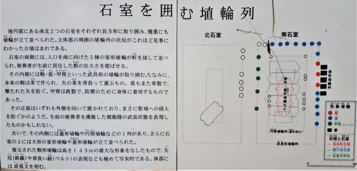 f:id:OSAKA-TOM:20200516103920j:plain f:id:OSAKA-TOM:20200516103920j:plain