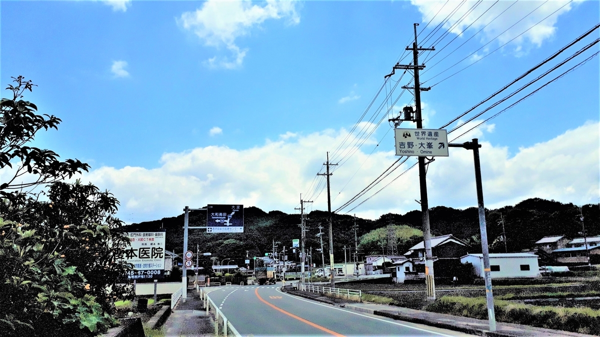 f:id:OSAKA-TOM:20200516115017j:plain f:id:OSAKA-TOM:20200516115017j:plain