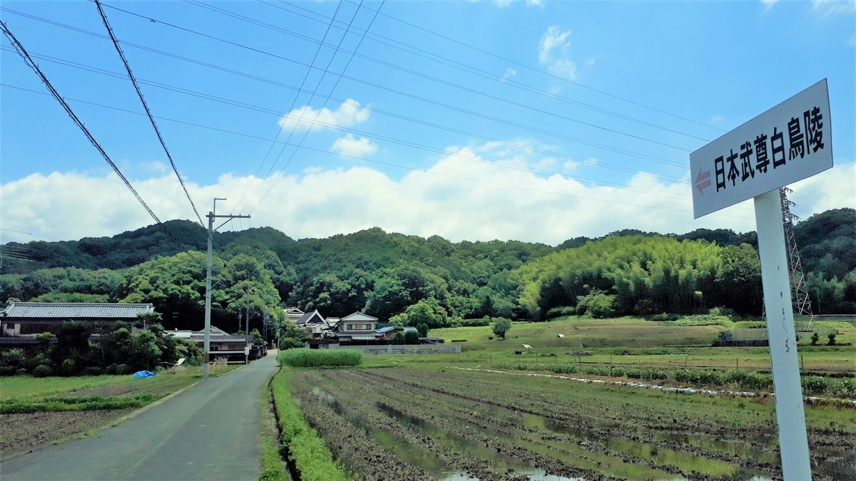 f:id:OSAKA-TOM:20200516115044j:plain f:id:OSAKA-TOM:20200516115044j:plain