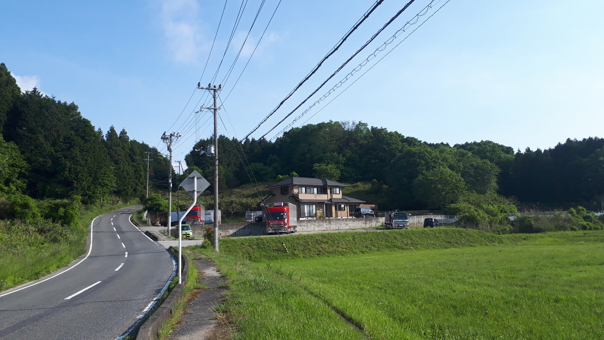 f:id:OSAKA-TOM:20200526161803j:plain f:id:OSAKA-TOM:20200526161803j:plain