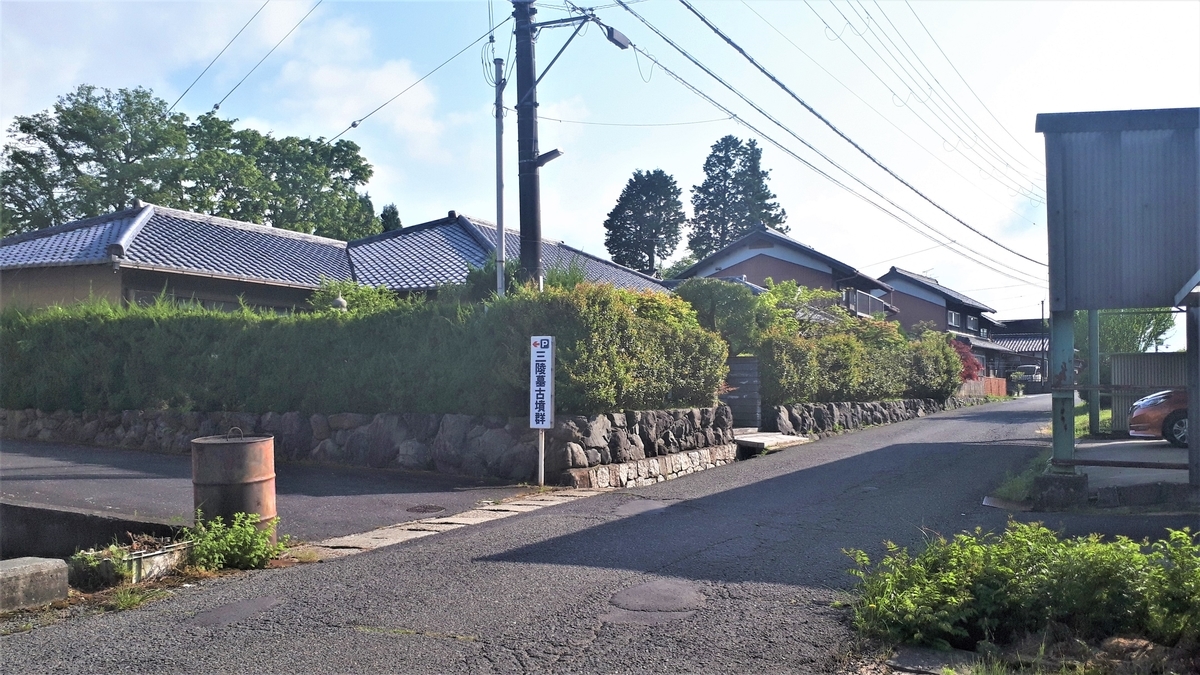 f:id:OSAKA-TOM:20200526163225j:plain f:id:OSAKA-TOM:20200526163225j:plain