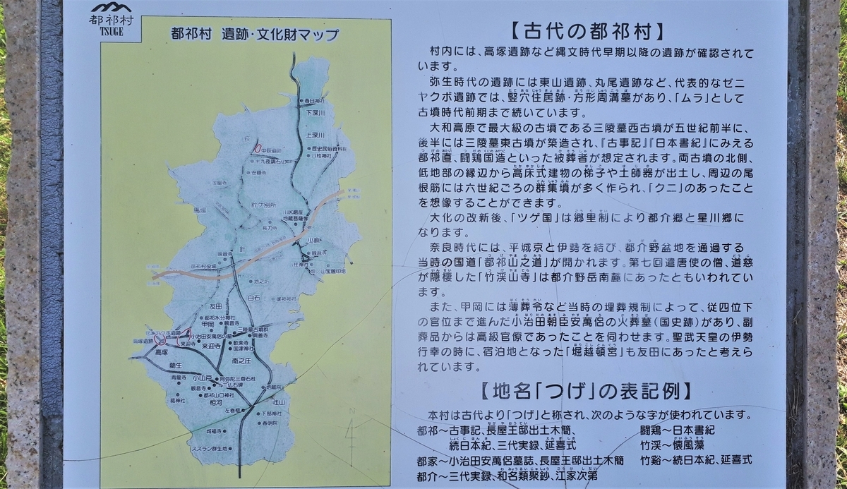 f:id:OSAKA-TOM:20200526164040j:plain f:id:OSAKA-TOM:20200526164040j:plain