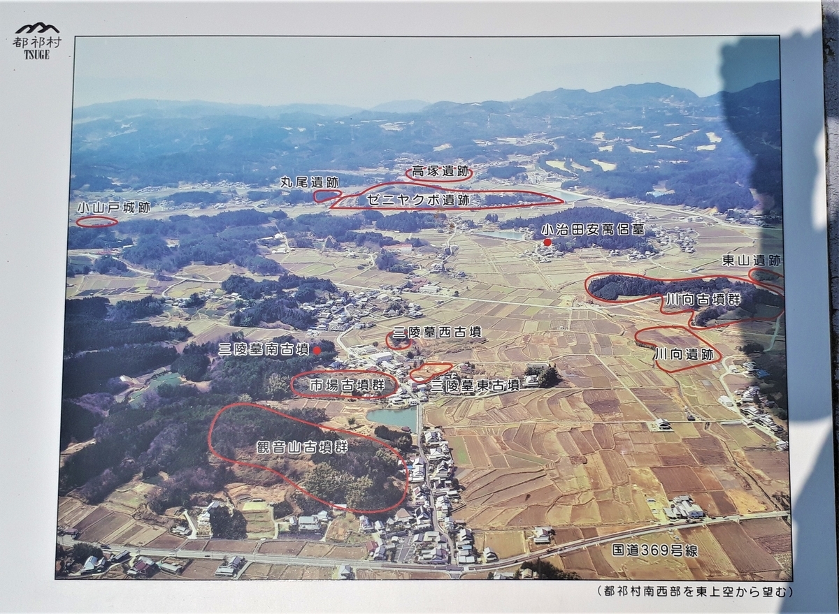 f:id:OSAKA-TOM:20200526164104j:plain f:id:OSAKA-TOM:20200526164104j:plain