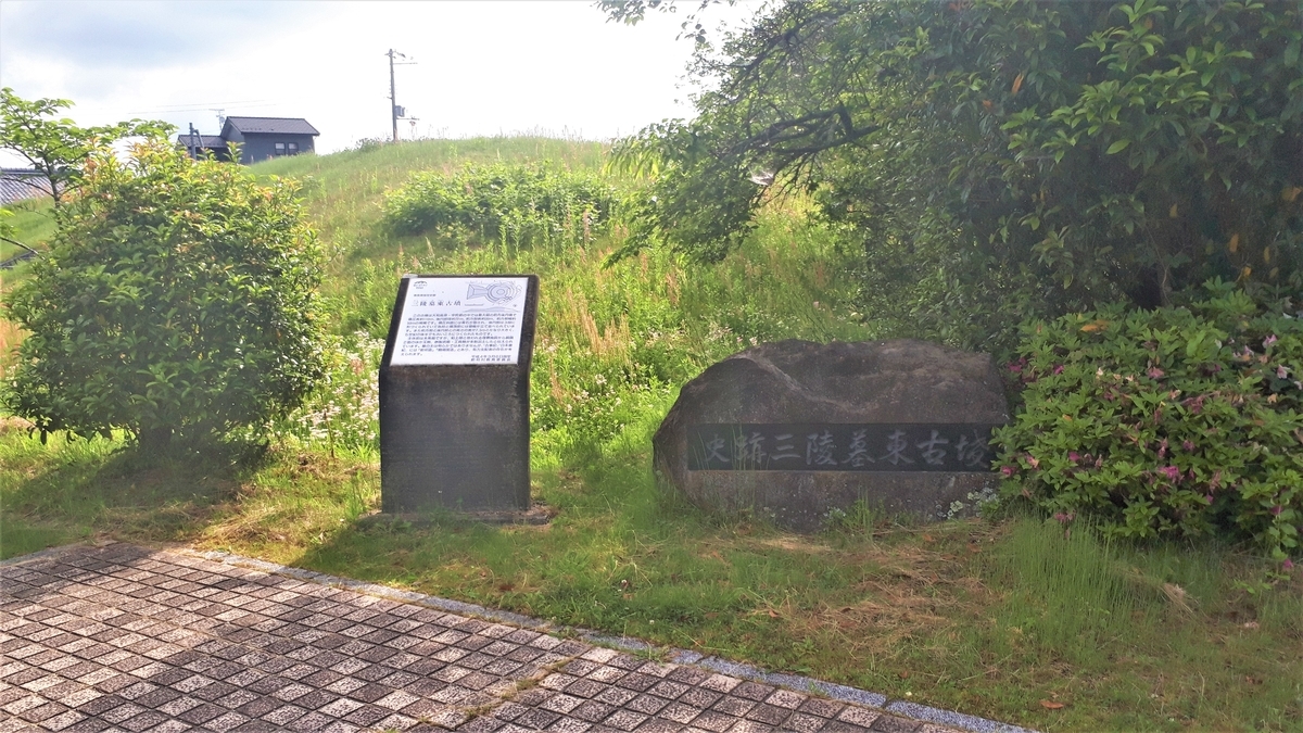 f:id:OSAKA-TOM:20200526165553j:plain f:id:OSAKA-TOM:20200526165553j:plain