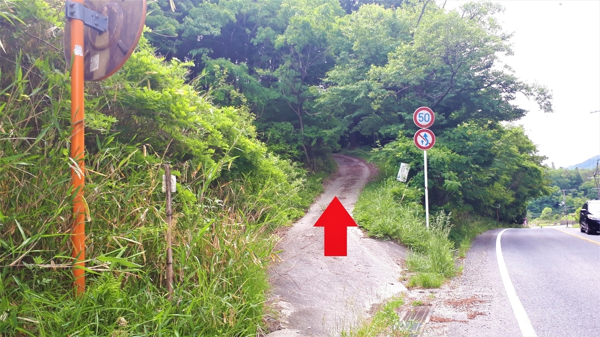 f:id:OSAKA-TOM:20200527104942j:plain f:id:OSAKA-TOM:20200527104942j:plain
