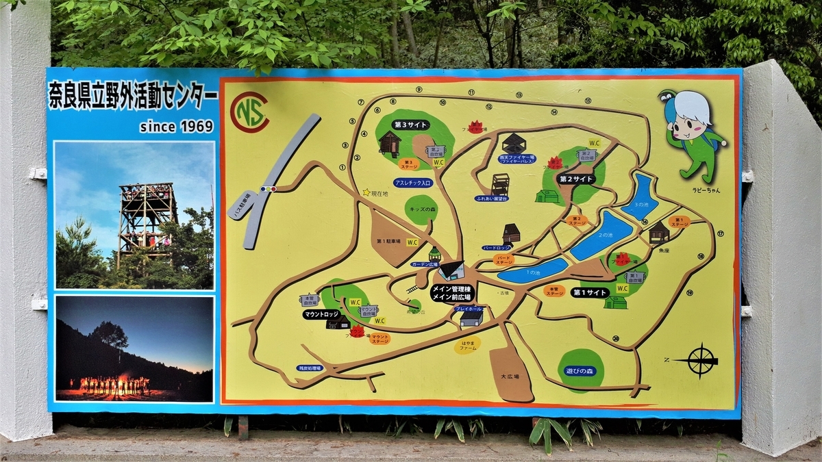 f:id:OSAKA-TOM:20200527132710j:plain f:id:OSAKA-TOM:20200527132710j:plain