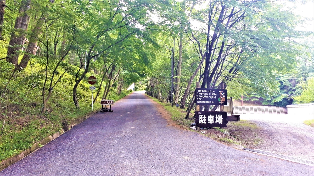 f:id:OSAKA-TOM:20200527132740j:plain f:id:OSAKA-TOM:20200527132740j:plain
