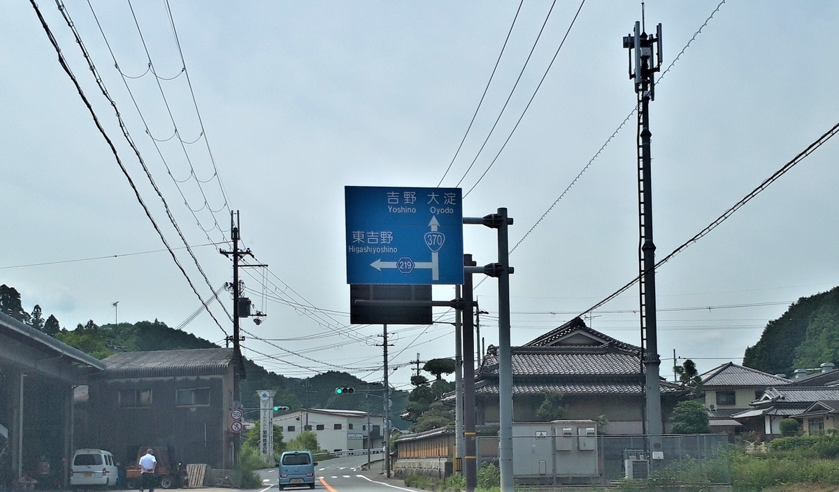 f:id:OSAKA-TOM:20200613125755j:plain f:id:OSAKA-TOM:20200613125755j:plain