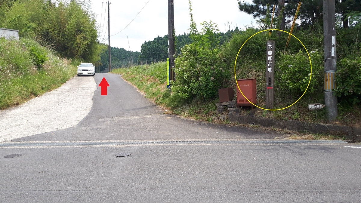f:id:OSAKA-TOM:20200615073753j:plain f:id:OSAKA-TOM:20200615073753j:plain