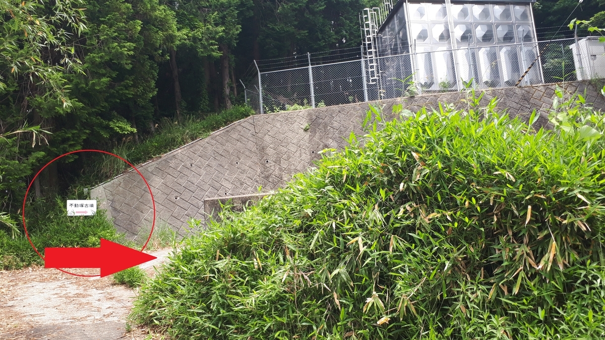 f:id:OSAKA-TOM:20200615074018j:plain f:id:OSAKA-TOM:20200615074018j:plain