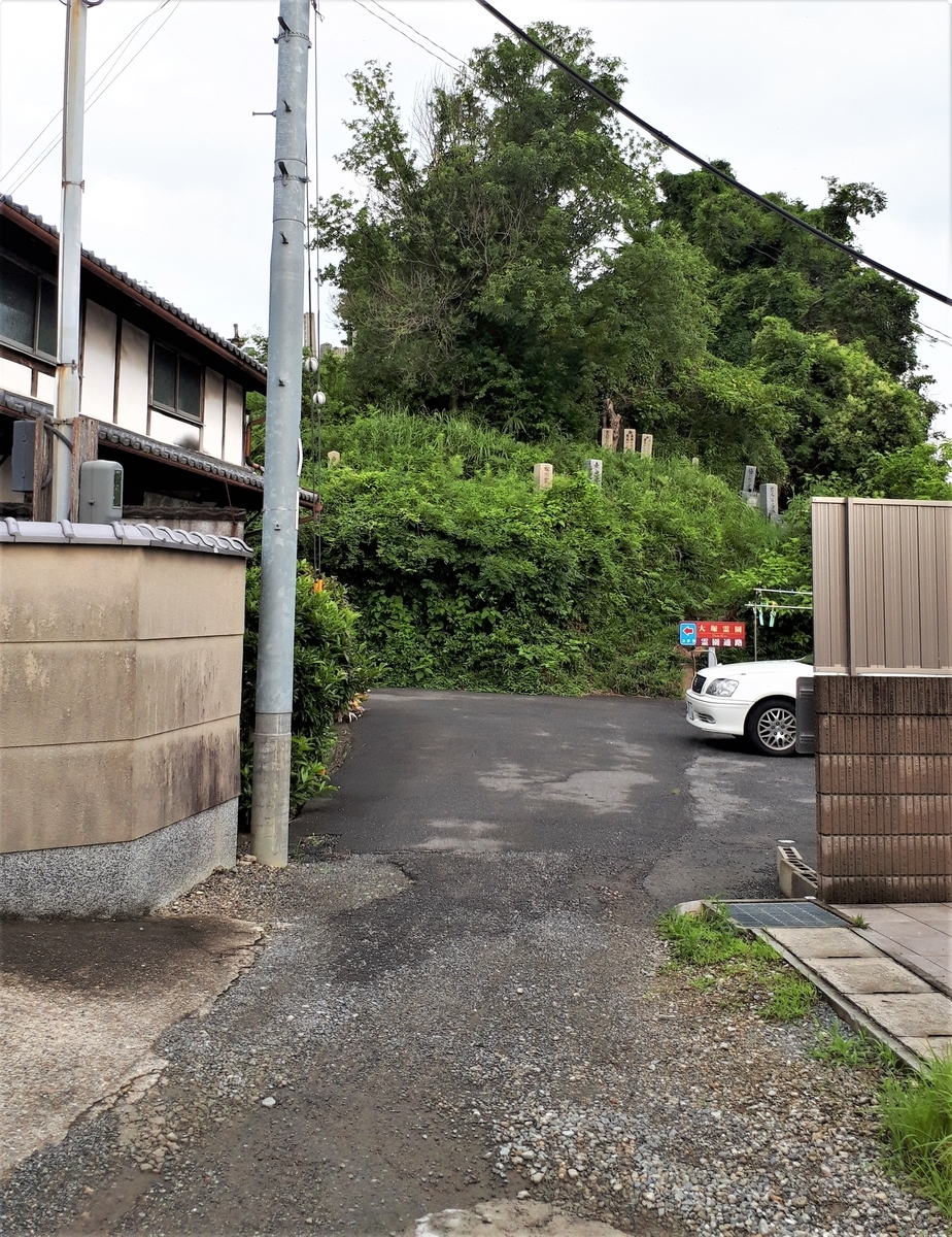 f:id:OSAKA-TOM:20200619122024j:plain f:id:OSAKA-TOM:20200619122024j:plain