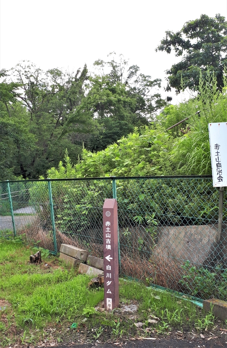 f:id:OSAKA-TOM:20200619131323j:plain f:id:OSAKA-TOM:20200619131323j:plain