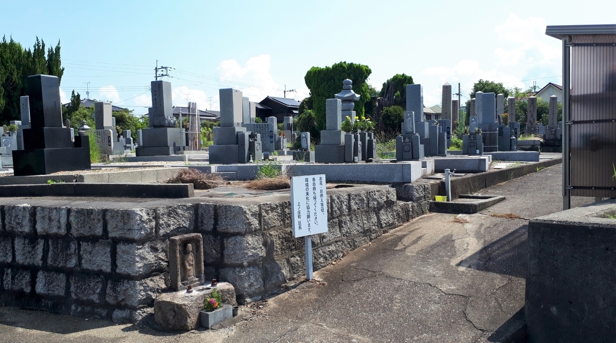 f:id:OSAKA-TOM:20200619153150j:plain f:id:OSAKA-TOM:20200619153150j:plain