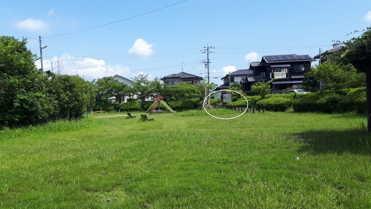 f:id:OSAKA-TOM:20200619161725j:plain f:id:OSAKA-TOM:20200619161725j:plain