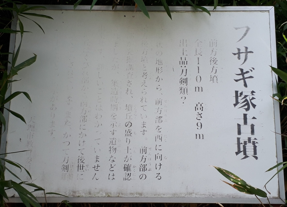 f:id:OSAKA-TOM:20200620084343j:plain f:id:OSAKA-TOM:20200620084343j:plain