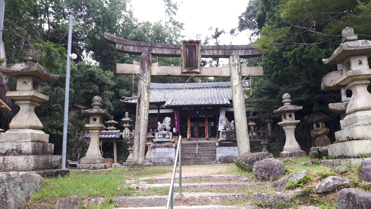 f:id:OSAKA-TOM:20200805175401j:plain f:id:OSAKA-TOM:20200805175401j:plain