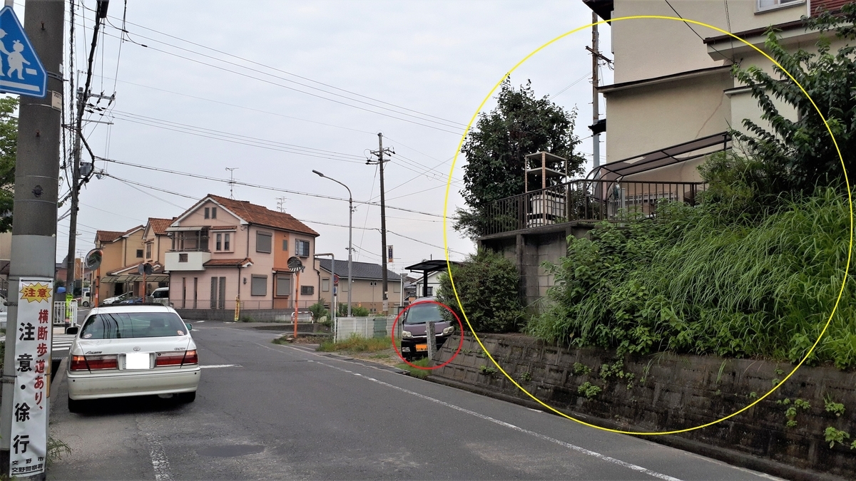 f:id:OSAKA-TOM:20200805184054j:plain f:id:OSAKA-TOM:20200805184054j:plain